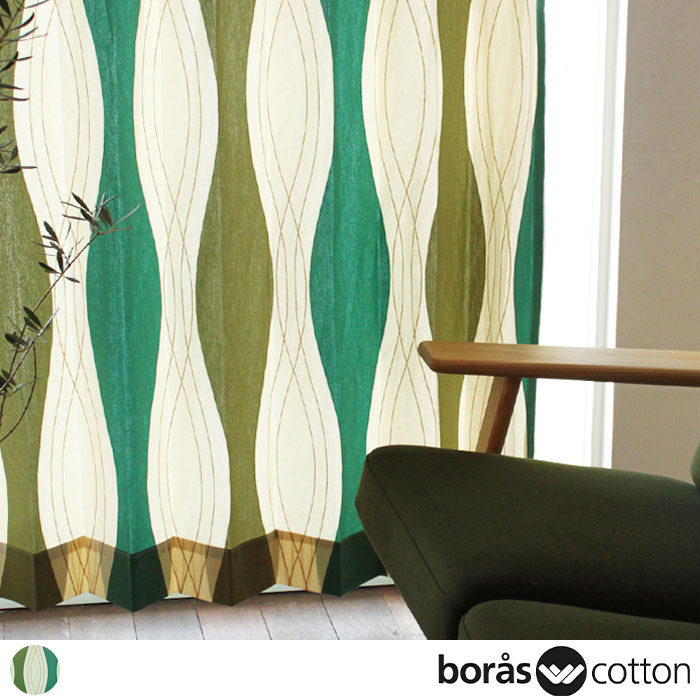 北欧カーテン 大胆な模様と色づかいが新鮮な北欧スタイル 流れる瓢箪模様がモダンな雰囲気に カーテン Rock Boras Cotton カーテン 通販専門店のカーテンズ