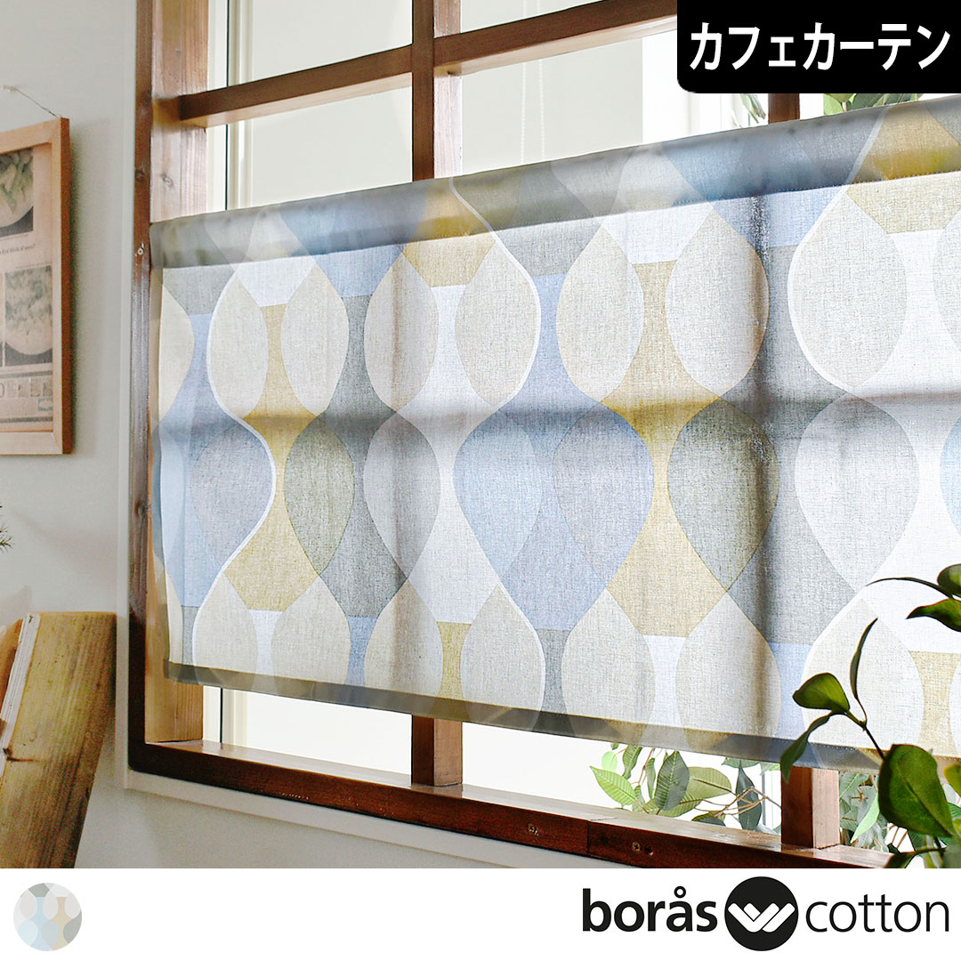 ̲եƥ ޥ饬ʥ饤ȥ֥롼ˡboras cotton