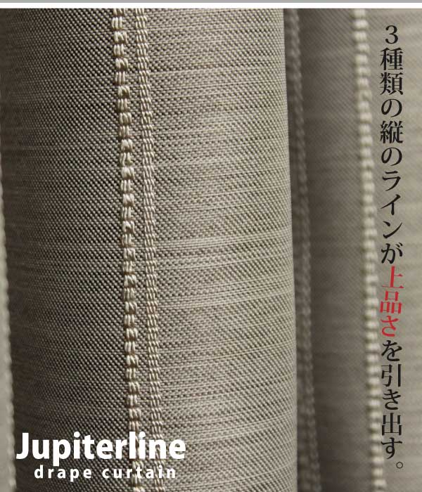 Jupiterline-ԥ饤-