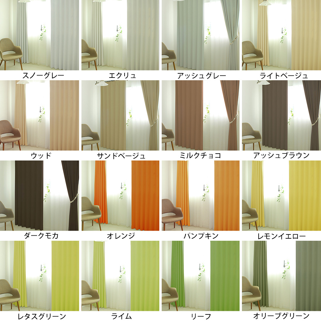 ۥ34150cm