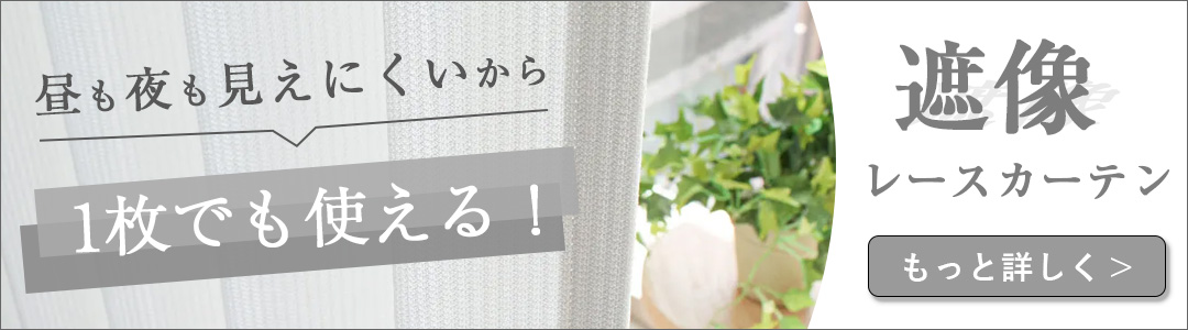 ⸫ˤ졼ƥ