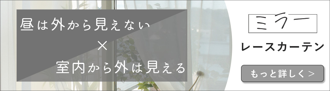 ⸫ˤ졼ƥ