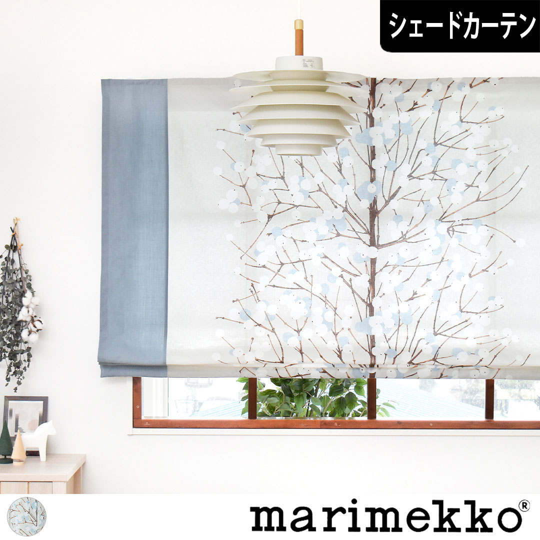 ̲ɥƥۥߥޥ(졼)Marimekko