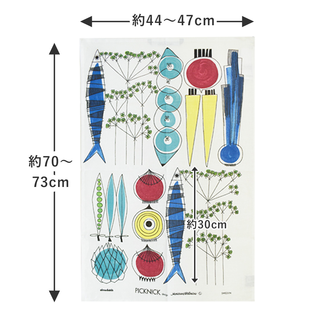 ̲֥ɻߡۥå󥿥åԥ˥åalmedahls(륹)