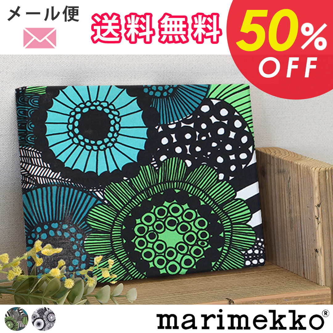 ڴָ50OFF̲ۡߡۥե֥åѥͥ롡ԥ˥ȥסϡmarimekko(1826)ߥ