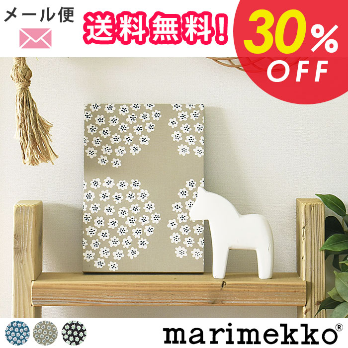 ڴָ30OFF̲ۡߡۥե֥åѥͥ롡ץåƥmarimekko(1826)ߥ