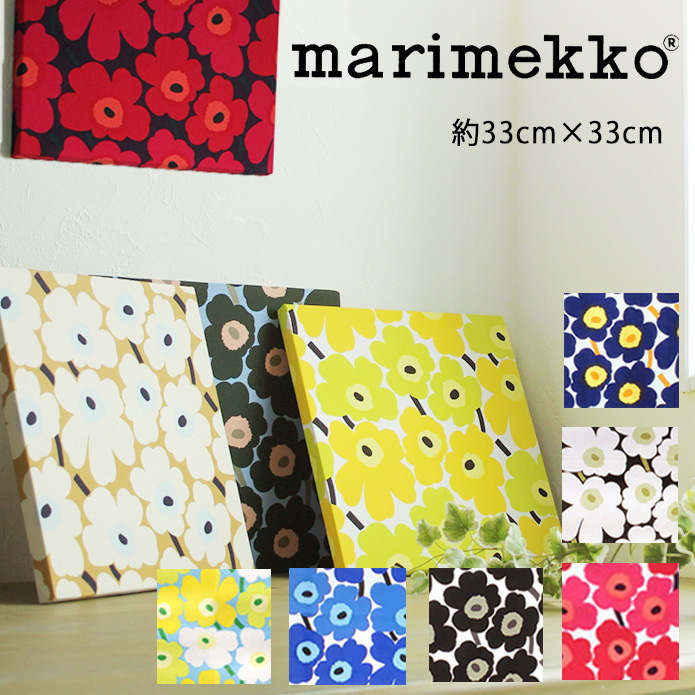 マリメッコ（marimekko）のテーブルランナー ウニッコ、ミンステリ｜カーテン通販専門店のカーテンズ【公式】