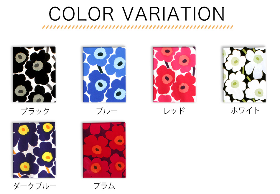 北欧雑貨 ファブリックパネル 選べる3枚セット ピエニウニッコ Marimekko 約32x41 M カーテン通販専門店のカーテンズ