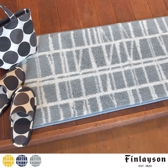 ̲֥ɻߡۥåޥåȡå(50cm180cm)Finlayson(ե쥤)